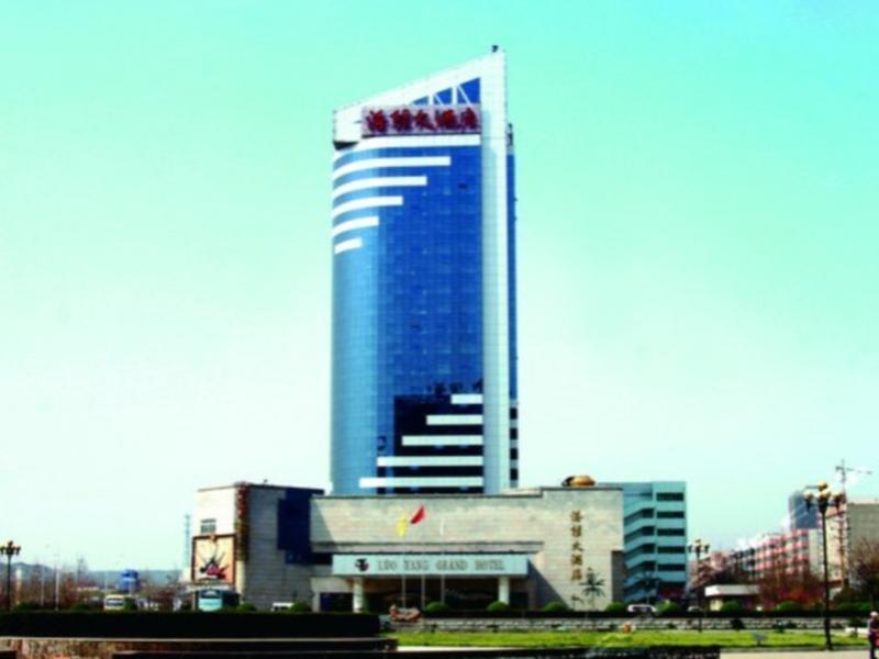 Luoyang Grand Hotel Exterior photo