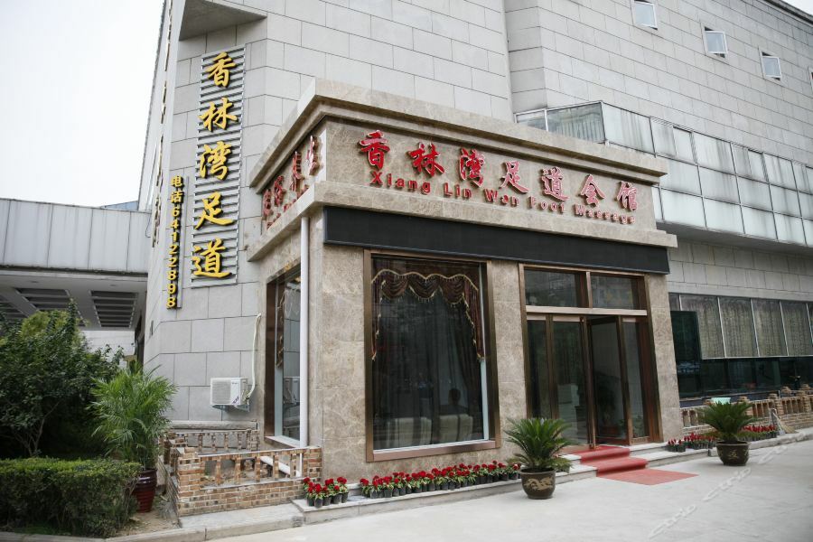Luoyang Grand Hotel Exterior photo